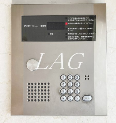 【セキュリティ】 | エポック．ＡＳＡ | オートロックです。