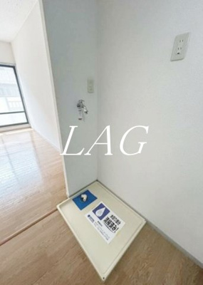 【設備】 | ＷＩＮＧＷＥＳＴ | 室内洗濯機置き場です。