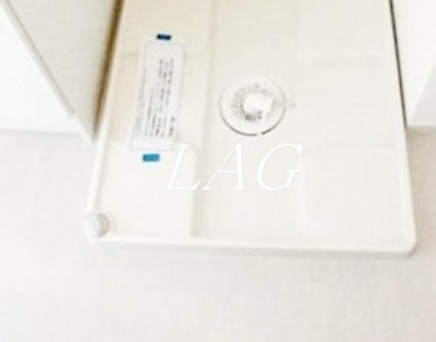 【設備】 | リブリ・LIBERTAS | 室内洗濯機置き場です。