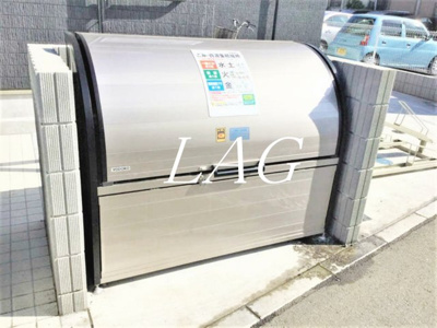 【その他】 | リブリ・LIBERTAS