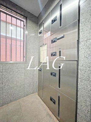 【その他共用部分】 | ベルカント相模大野 | 宅配ボックスです。