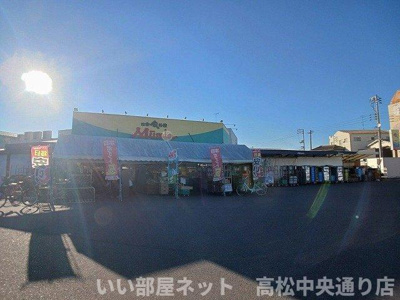 【周辺】 | フレスクーラＣ | ムーミー三本松店さんまで1300m