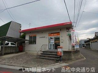 【周辺】 | フレスクーラＣ | 三本松郵便局さんまで1600m