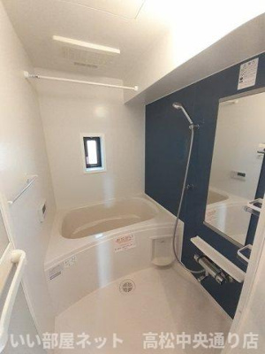 【浴室】 | フレスクーラＣ