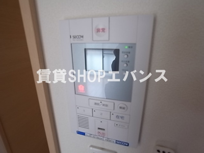 【セキュリティ】 | リブリ・さぎぬま