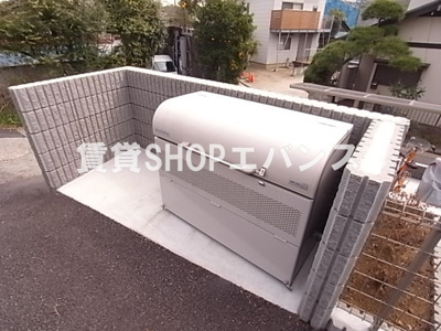 【その他】 | リブリ・さぎぬま