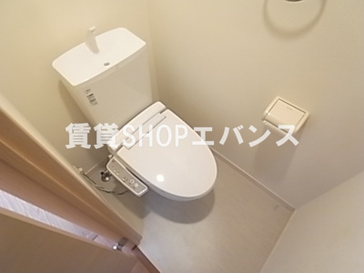 【トイレ】 | リブリ・さぎぬま