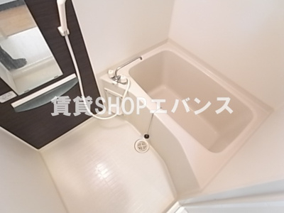 【浴室】 | リブリ・さぎぬま