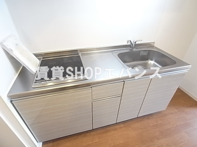 【キッチン】 | リブリ・さぎぬま