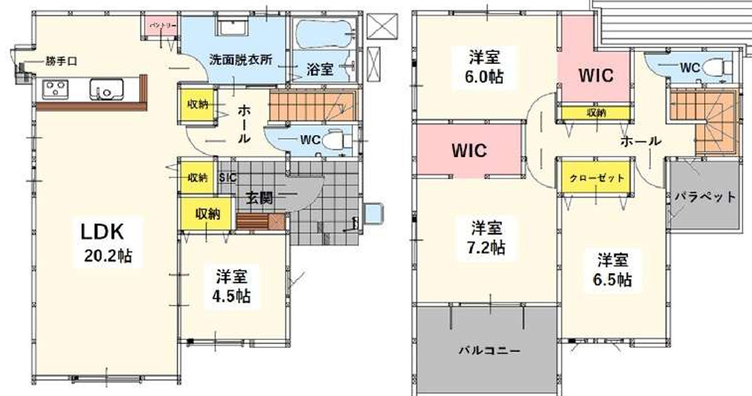 【間取り】の画像