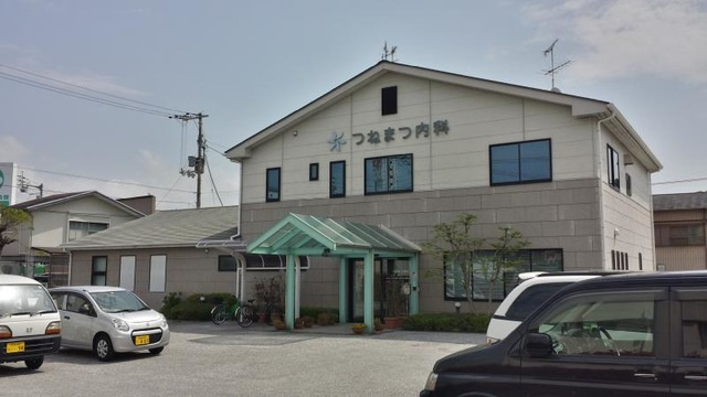 ロードの周辺|つねまつ内科 0.3km