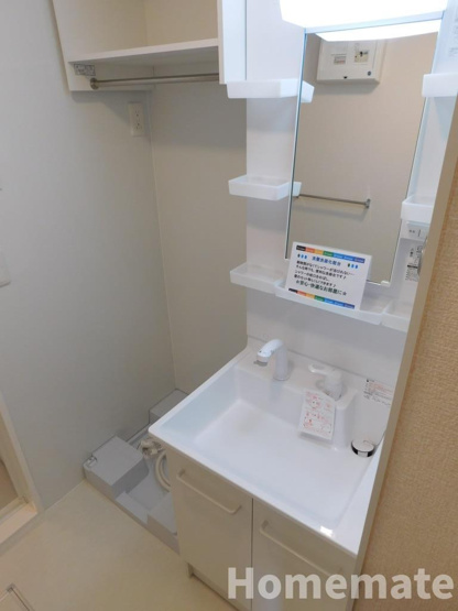 【洗面所】 | グランウェル