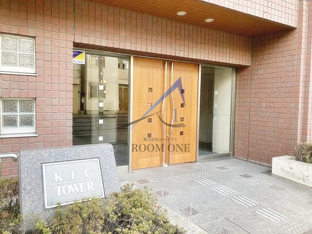 ＫＬＣタワーのエントランス|エントランスです。