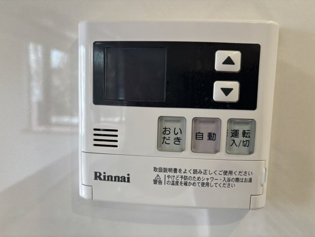 鴨子ヶ原２丁目戸建の防犯設備