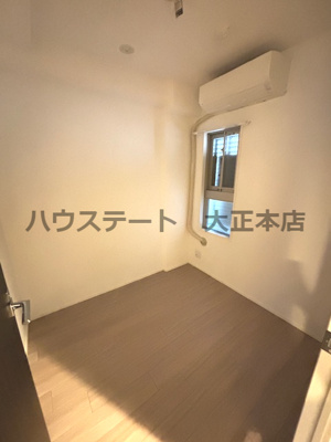 【内装】 | 富士林プラザ15番館 仲介手数料無料