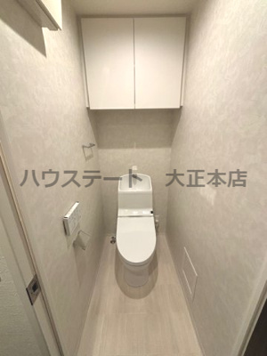 【トイレ】 | 富士林プラザ15番館 仲介手数料無料