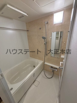 【浴室】 | 富士林プラザ15番館 仲介手数料無料