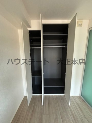 【収納】 | 富士林プラザ15番館 仲介手数料無料