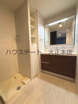 【洗面所】 | 富士林プラザ15番館 仲介手数料無料