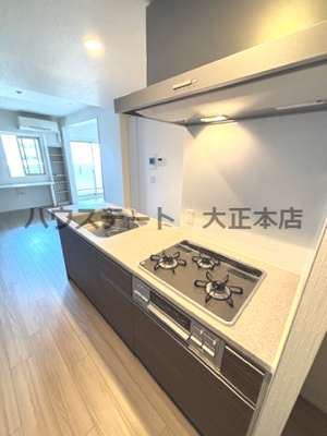 【キッチン】 | 富士林プラザ15番館 仲介手数料無料