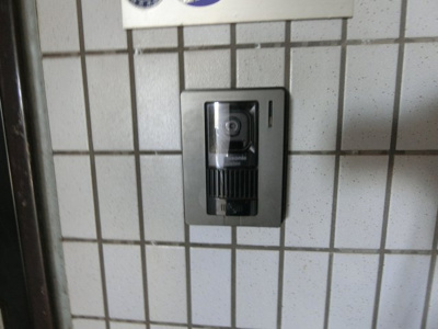 【その他】 | ニューウェルテラス元住吉