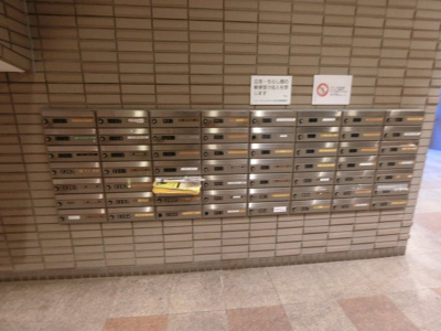 【その他共用部分】 | ニューウェルテラス元住吉