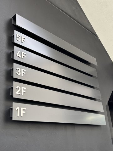 【その他共用部分】 | バイリンクビル神宮前　4階