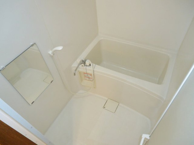 【浴室】 | グリーンフォーレスト