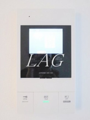 【セキュリティ】 | アピエレガーデン | モニター付きインターフォンです。