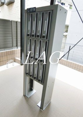 【その他共用部分】 | リブリ・川崎溝の口 | 集合ポストです。