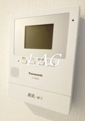 【セキュリティ】 | モダンルイーズ鶴見 | モニター付きインターホンです。