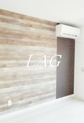 【居間・リビング】 | モダンルイーズ鶴見 | 洋室のお部屋です。