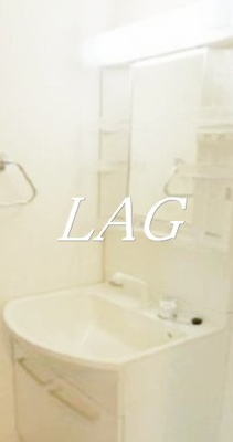 【洗面所】 | モダンルイーズ鶴見 | 独立洗面台です。