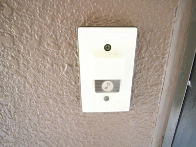 【セキュリティ】 | ロマネ北柏