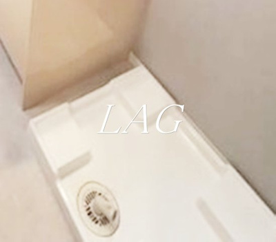 【その他】 | ナイス・エス・アリーナ川崎駅前通 | 室内洗濯機置き場です。