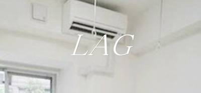 【設備】 | ベルシード横濱ウエストⅡ | エアコンです。