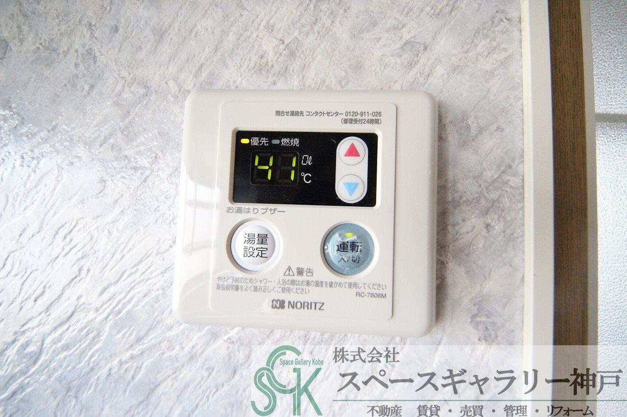 ベルフォーレ　1の設備