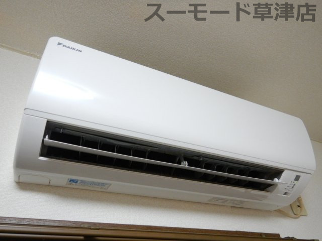 【設備】 | プラザダイエー草津