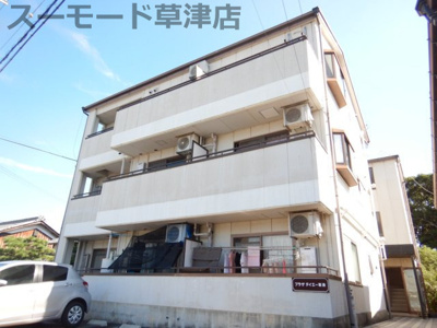 【外観】 | プラザダイエー草津 | 外観です