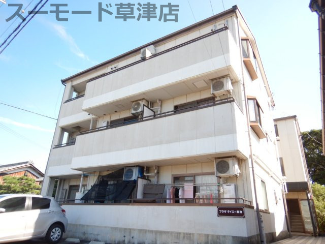 【外観】 | プラザダイエー草津 | 外観です