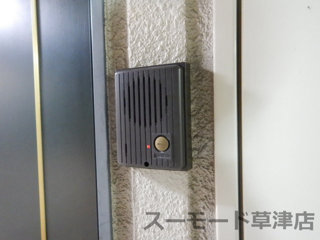 【セキュリティ】 | プラザダイエー草津