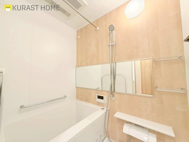 京都四条グランドハイツ　4階の浴室