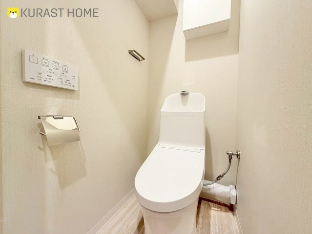 京都四条グランドハイツ　4階のトイレ