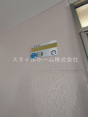 【設備】 | スペチアーレ | イメージ写真です。