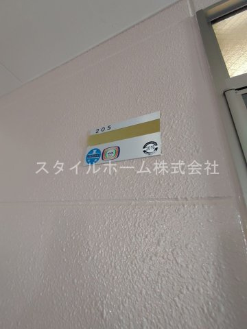 【設備】 | スペチアーレ | イメージ写真です。