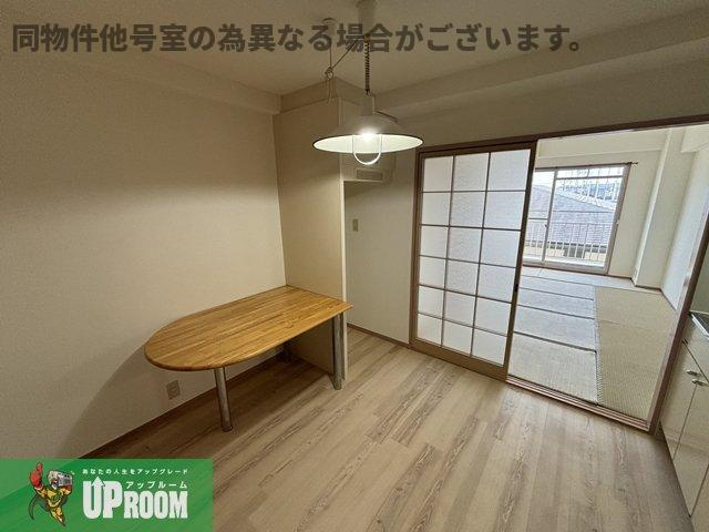 第2不二ガ丘ハイツの内装
