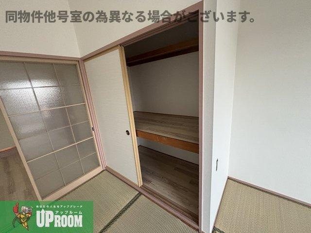 第2不二ガ丘ハイツの収納
