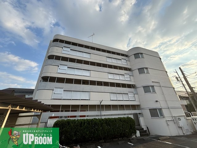第2不二ガ丘ハイツの外観