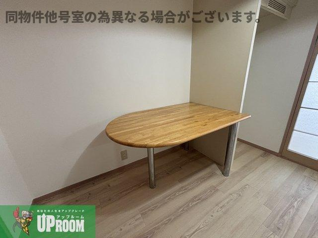第2不二ガ丘ハイツの内装