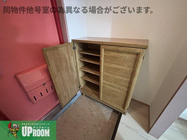第2不二ガ丘ハイツの収納